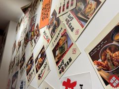 -天妇罗内顺田(罗湖店)