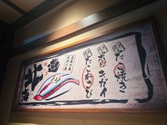 -京鹿料理(荟聚店)