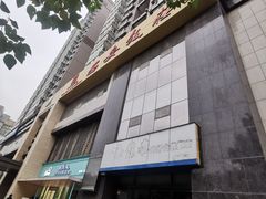 -西安饭庄·非遗陕菜(凤城五路店)