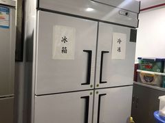 -上海申伦职业技能培训中心