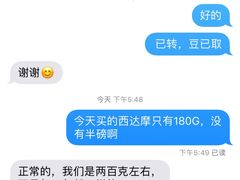 -代数学家algebraist(诚品店)