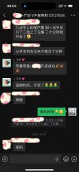 -慢脚印孕产中心(园区国金店)