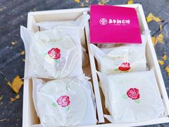 -嘉华鲜花饼·现烤(昆明老街店)