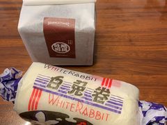 -好利来(飞跃路店)