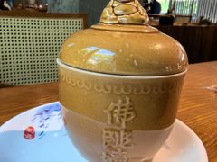 -宴武夷·匠心闽味(印象大红袍店)