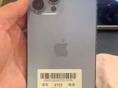 -爱回收(889广场店)