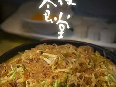 -東舍食唐精品陕菜馆