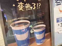 -Something For(同方信息港店)