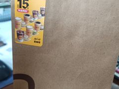 -麦当劳(红旗路店)