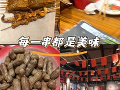 -东方一串·龙虾烧烤·特色烤鱼(柳州路店)