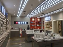 -宝岛眼镜(复兴门百盛店)