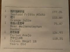 -广州柏悦酒店·悦吧·顶楼露天酒吧