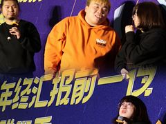 -杭州西湖银泰百货