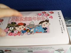 -陈鹏鹏潮汕菜(宝安机场T3航站楼店)