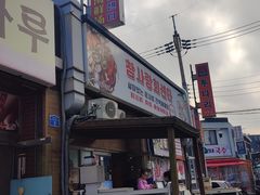 -真情鲍鱼海鲜汤