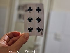 -蓉城西二道无名冒菜(西二道街店)