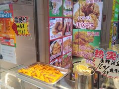 -味味香(团结湖店)