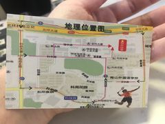 -南山科技园文体中心羽毛球馆