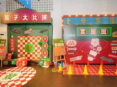 -里堂派对·独栋团建聚会小院轰趴馆(三圣乡店)
