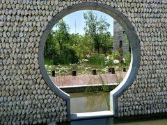 -武清南湖绿博园