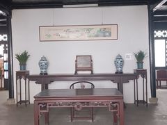 -绮园景区