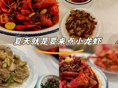 -簋街仔仔小龙虾(簋街二店)