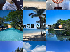 -三亚太阳湾柏悦酒店