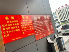 -合肥先民游泳俱乐部