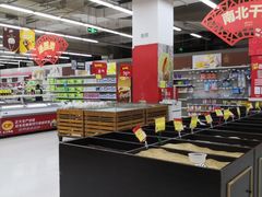-卜蜂莲花(岳阳店)