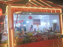 -大明宫国家遗址公园·御道广场