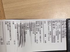 -必胜客(维美店)