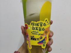 -混果汁(喜荟城店)