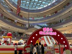 -宝龙城(杭州滨江店)
