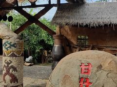 -海南槟榔谷黎苗文化旅游区