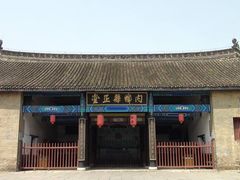 -内乡县衙博物馆