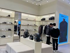 -长沙友阿奥特莱斯