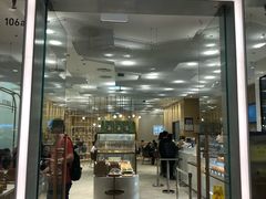 -奈雪的茶(国金中心店)