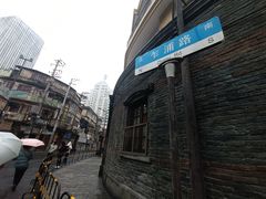 -梅记大块头爆鱼店(乍浦路店)