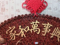 -恋乡太行水镇