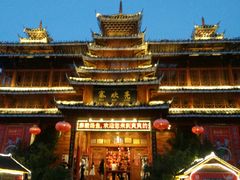 -亮欢寨酸汤鱼(沙冲路店)