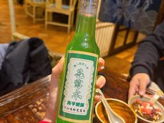 -懒人盐府人家·自贡大麻鱼(安贞店)