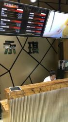 -永琪美容美发全国直营连锁