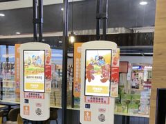 -汉堡王(梅村服务区南店)