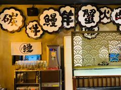 -伊茉家的烤肉店(勒泰中心店)