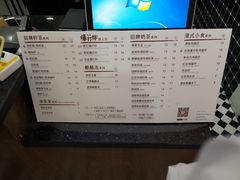 -桂桂茶(恒基名人店)