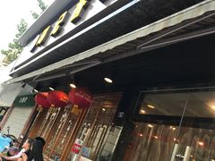 -冯记香辣兔火锅(茶店子总店)