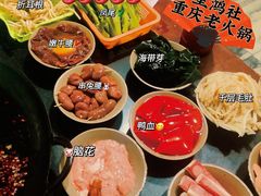 -星鸿社重庆老火锅