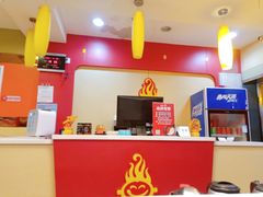 -彤德莱火锅(杨村三店)