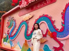 -郑州方特梦幻王国