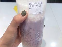 -CoCo都可(建外SOHO店)